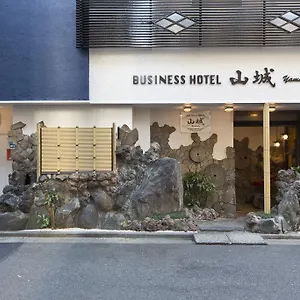Business Yamashiro Tōkyō